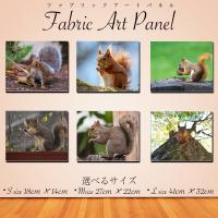 アートパネル インテリア ゲーム 遊び キャンバス ファブリック パネル 絵画 おしゃれ かわいい 綺麗 ポスター 額縁 壁紙 Lif P044 デザプリ オリジナルデザインプリントグッズ 通販 Yahoo ショッピング