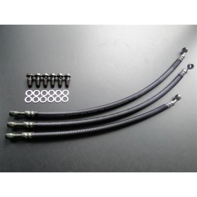 z400fx ブリーザーホースの商品一覧 通販 - Yahoo!ショッピング