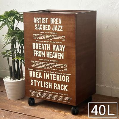 ブルックリン（ゴミ箱、ダストボックス） | キッチン、日用品