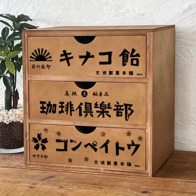 駄菓子屋さん（家具、インテリア用品）のおすすめ人気商品一覧 通販