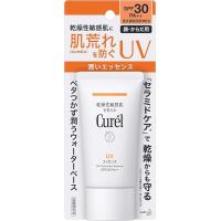 キュレル UV カット UV エッセンス [医薬部外品] 日焼け止め SPF30 / PA++ 50グラム (x 1) | BREAK19 shop