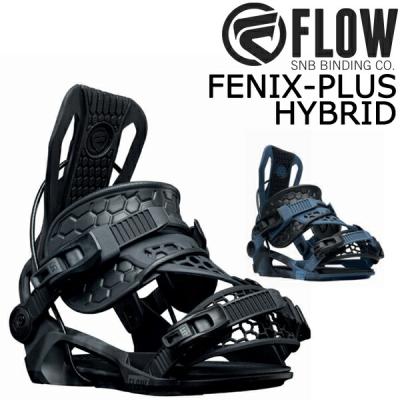 FLOW NX2 hybrid　フロー　ハイブリッド Flow NX2 Hybrid Snowboard Bindings | evo