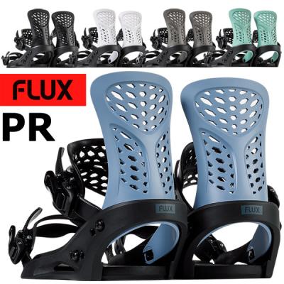 BREAKOUT - FLUX Binding / フラックス｜Yahoo!ショッピング