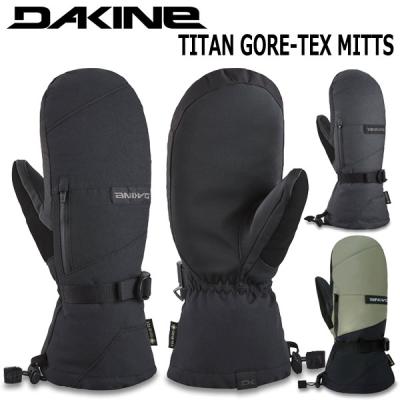 スキー ミトン ゴアテックス（DAKINE）の商品一覧 通販 - Yahoo