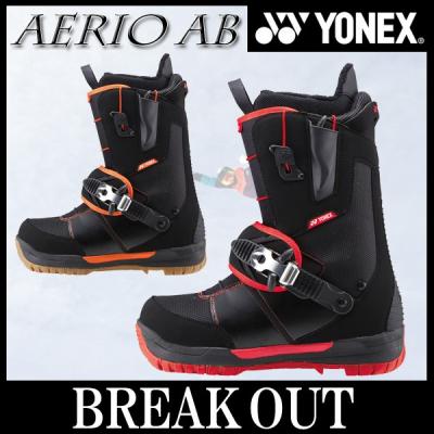 YONEX AERIO AB 25.5 accublade ビンディングセット リフトを降りたら瞬時に装着できる 独自のステップインシステム