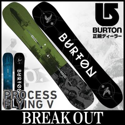 BREAKOUT - BURTON / バートン｜Yahoo!ショッピング