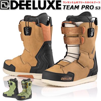 BREAKOUT - DEELUXE / ディーラックス｜Yahoo!ショッピング