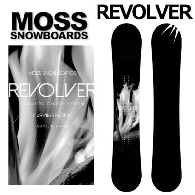 moss リボルバーの商品一覧 通販 - Yahoo!ショッピング moss リボルバーの商品一覧 通販 - Yahoo!ショッピング