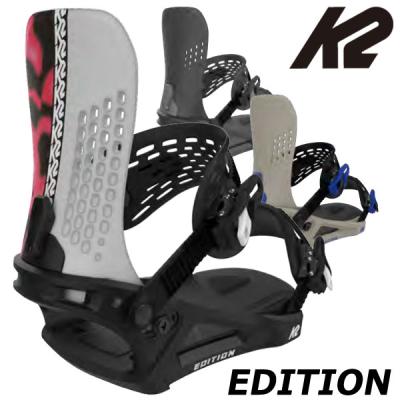 K2 - K2 ビンディング　M 新品　未使用　ブーツおまけ付き K2 スキーブーツ BOA MINDBENDER 120 BOA テックビンディング