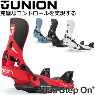 union atlas step onのおすすめ人気商品一覧 通販 - Yahoo!ショッピング