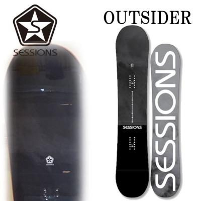 スノーボード SESSIONS ADDICT 151cm Yahoo!オークション - 21-22' SESSIONS スノーボード[ADDICT