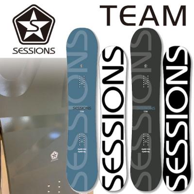 SESSIONS AWESOME スノーボード SNOW | Sessions（セッションズ）Japan 公式ウェブサイト