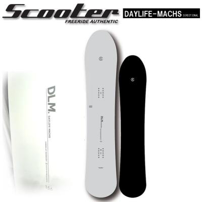 スノーボード SCOOTER DAYLIFE デイライフ スクーター 楽天市場