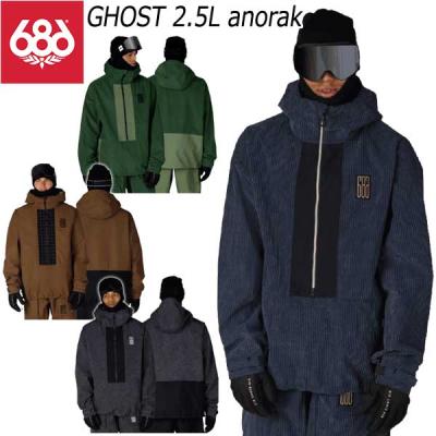 BREAKOUT - 27 686 / シックスエイトシックス｜Yahoo!ショッピング