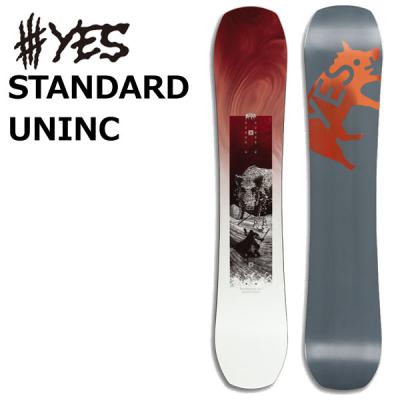 YES　スノーボード板 YES.NOWBOARDS（イエスナウボード） | スノーボーディング WEB