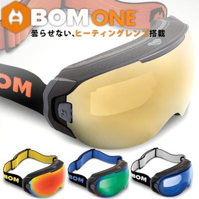 BREAKOUT - ABOM / エーボム|Yahoo!ショッピング BREAKOUT - ABOM / エーボム|Yahoo!ショッピング