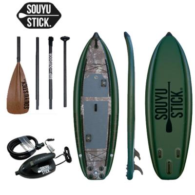 Souyu stick ソウユウスティック　sup サップ　カーボンパドル Amazon | SOUYU STICK ソーユースティック CARBON PADDLE 2Pcs