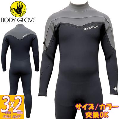 breaker out セミドライウエットスーツ　裏起毛　サーフィン　フルスーツ breaker out セミドライウエットスーツ 裏起毛 サーフィン