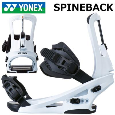 人気‼️【美品】YONEX　　スノーボードセット ビンディング YONEXバインディング付スノーボードセットヨネックスNAXTAGE