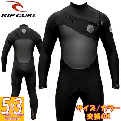 RIP CURL ウエットスーツの商品一覧|マリンスポーツ|スポーツ RIP CURL ウエットスーツの商品一覧|マリンスポーツ|スポーツ