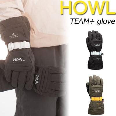 howl グローブのおすすめ人気商品一覧 通販 - Yahoo!ショッピング