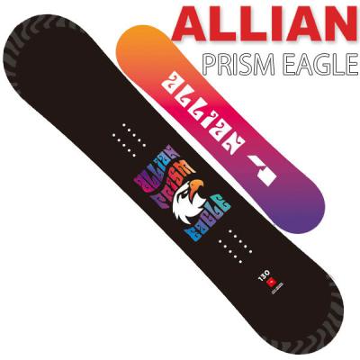 ALLIAN スノーボード 130cm プリズムイーグル 本格派キッズの