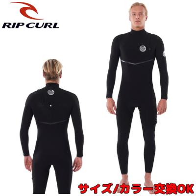 RIP CURL ウエットスーツ｜マリンスポーツ｜スポーツ おすすめ