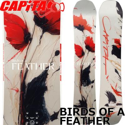 スノーボード capita Birds of featherのおすすめ人気商品一覧 通販