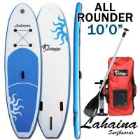 SUP サップ インフレータブルパドルボード ラハイナ / LAHAINA SUP 10'0　ホワイト/ブルー　サップ オールラウンダー スタンドアップパドルボード 