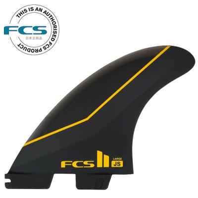 js fcs2のおすすめ人気商品一覧 通販 - Yahoo!ショッピング