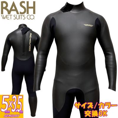 RASH ウェット スーツ(ウエットスーツ)の商品一覧|マリン RASH ウェット スーツ(ウエットスーツ)の商品一覧|マリン