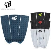 CREATURES MICK FANNING THERMO LITE TRACTION / クリエイチャーズ ミックファニング サーモライト トラクション サーフィン デッキパッド | BREAKOUT