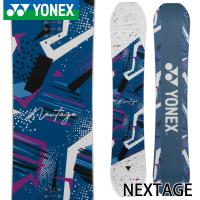 26-27 YONEX/ヨネックス NEXTAGE ネクステージ メンズ レディース キッズ スノーボード カービング 板 2027 予約商品 | BREAKOUT
