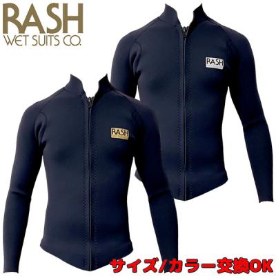 楽天市場】タッパー 長袖（用途（ウェットスーツ）サーフィン