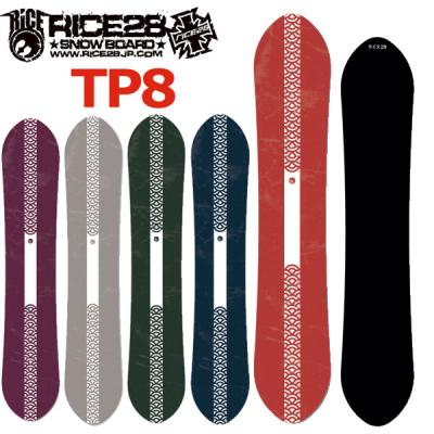 rice28 gts(スノーボード用品)の商品一覧 | スポーツ 通販 rice28 gts(スノーボード用品)の商品一覧 | スポーツ 通販