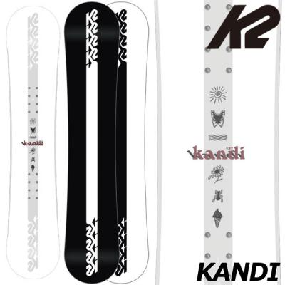 初中級者 必見！ K2 フラットロッカー 148cm K2純正ビンディング！ 000000082959-01-m.jpg
