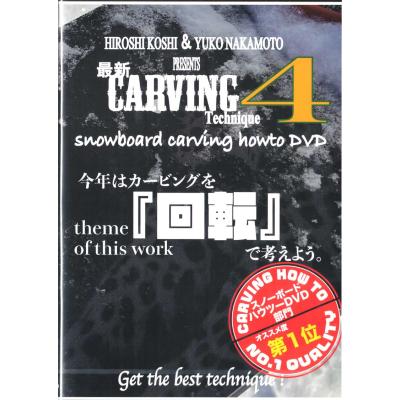BREAKOUT - SNOWBOARD DVD｜Yahoo!ショッピング