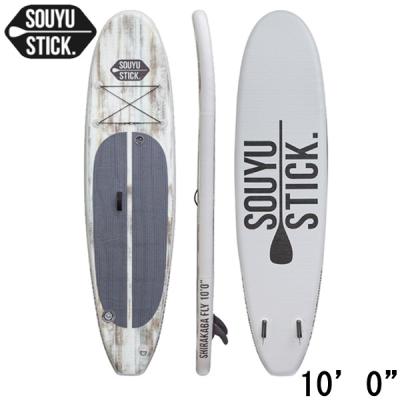 サーフィン・ボディボード SUP SOUYU STICK SOUYU STICK ソーユースティック ADVENTURE ODR アドベンチャー