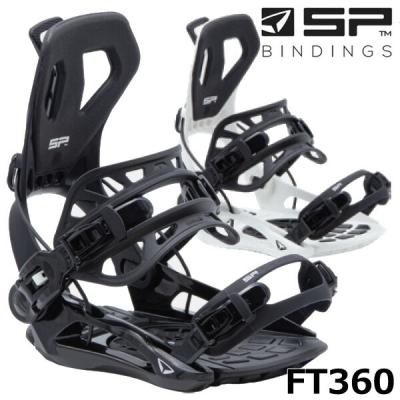 SP MFG バインディング　　リアエントリー ビンディング スノーボード リアエントリーのおすすめ人気商品