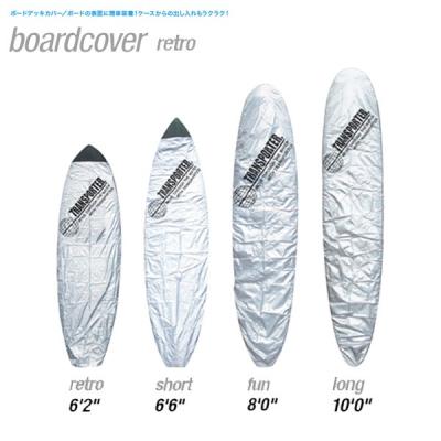 TRANSPORTER サーフボードケース 迷彩柄2枚から３枚入ります。 TRANSPORTER サーフボードケース 迷彩柄2枚から3枚入ります