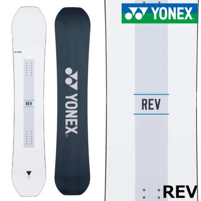 ヨネックス スノーボード Revのおすすめ人気商品一覧 通販