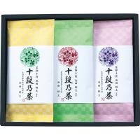 最高位十段監修　銘茶ギフト SRS-30 内祝い ギフト 出産 結婚 快気 法事 | breeze box ギフト・内祝い