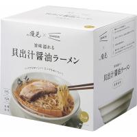 麺屋優光×IZAMESHI 旨味溢れる 貝出汁醤油ラーメン 3食セット 652-651  内祝い ギフト 出産 結婚 快気 法事 | breeze box ギフト・内祝い