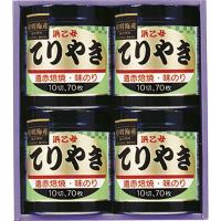 浜乙女 遠赤焙焼 味のりてりやき てりやき4本詰N  内祝い ギフト 出産 結婚 快気 法事 | breeze box ギフト・内祝い