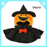 犬服 秋冬 ハロウィン ドッグ ウエア ジャック・ＯＨ！ランタン コスプレ 衣装 エアバルーン 秋冬 コスチューム 