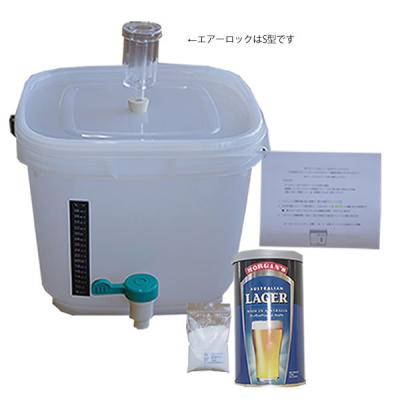 ブリューランド - ビールキット（スターターセット）｜Yahoo!ショッピング