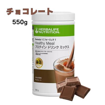 ハーバライフ プロテインのおすすめ人気商品一覧 通販 - Yahoo