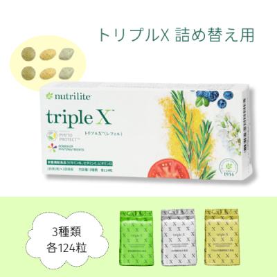 アムウェイ トリプルX レフィル : BRハウス Yahoo!店 - 通販 - Yahoo