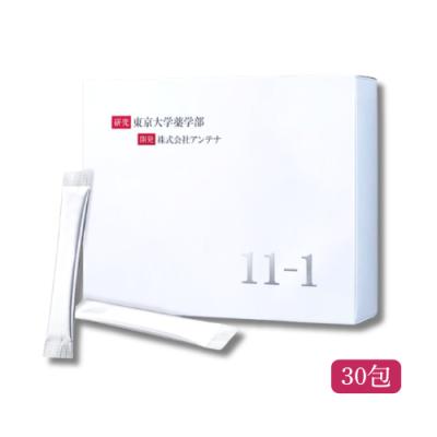 いちいちのいち（乳酸菌）｜サプリメント | ダイエット、健康 の商品