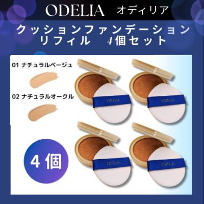 銀座ステファニー化粧品（本体/詰め替え：詰め替え）おすすめ人気商品